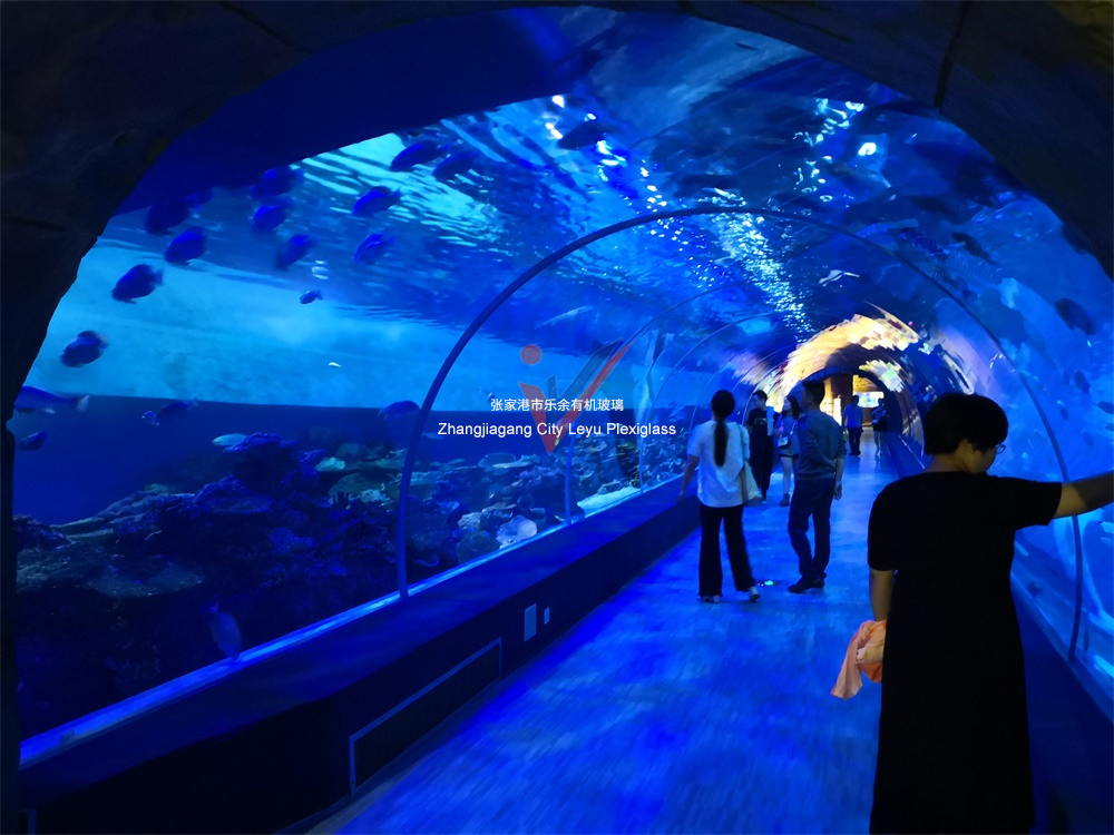 重庆汉海海底世界
